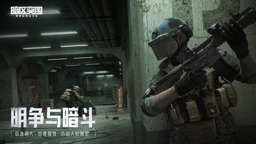 春日出街,你一定要看的穿搭指南【暗区金龙直装v1.0.0科技】